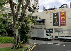 Balestier Point (D12), Shop House #472350031